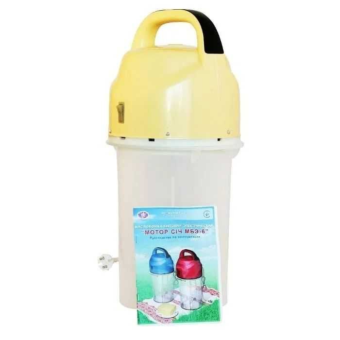 Separator de unt electric 10L NOU