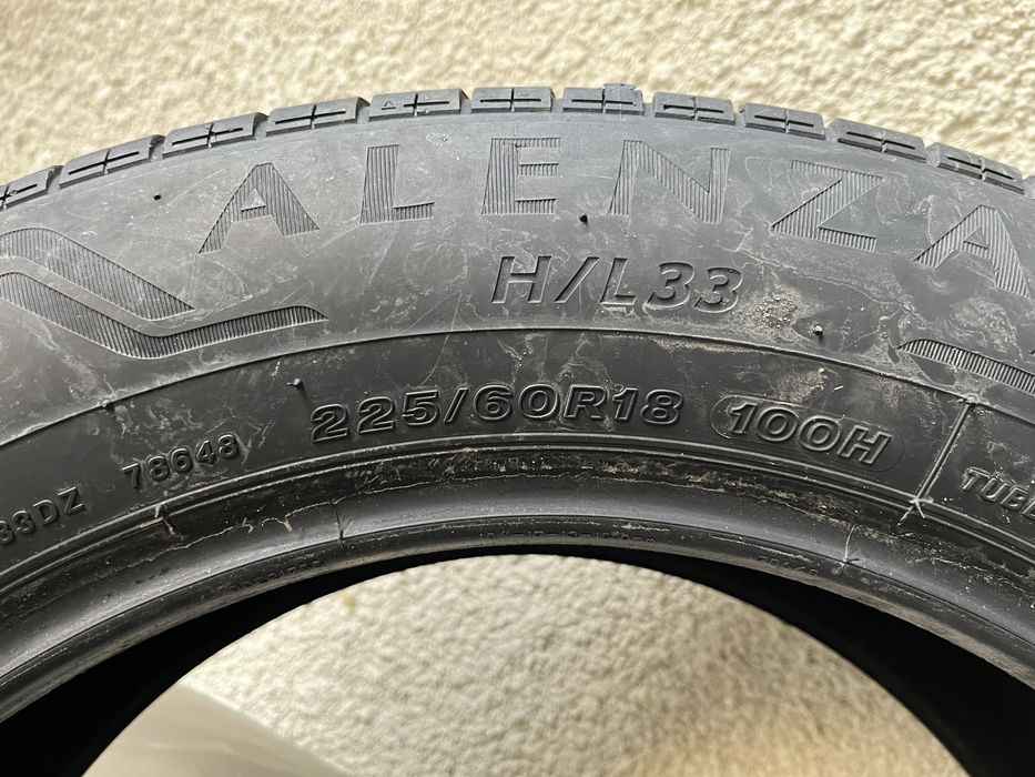 Продам резину R18