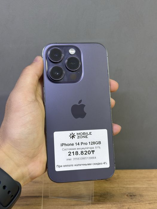 Iphone 14 Pro 128 GB | Mobile Zone