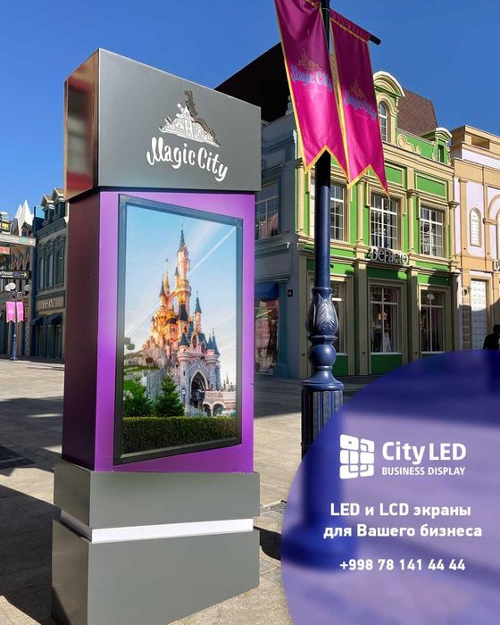 Продажа Лед экран ПРОИЗВОДСТВО LED ЭКРАНОВ P2 P3 P4 P5 P6 P8