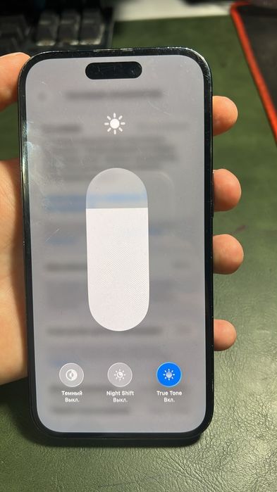 Iphone 15 Айфон 15