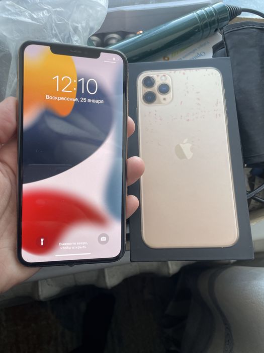 Iphone 11 pro max
