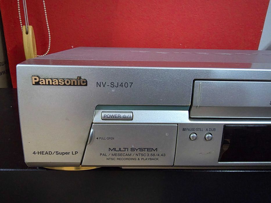Продавам видео VHS Panasonic
