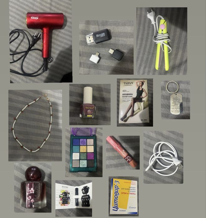 Вещи,новые,продам