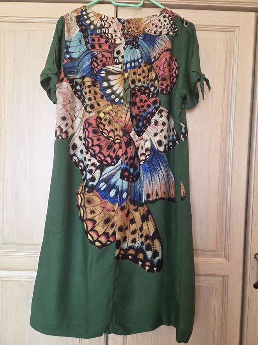 Зелена рокля от "Кенсол"