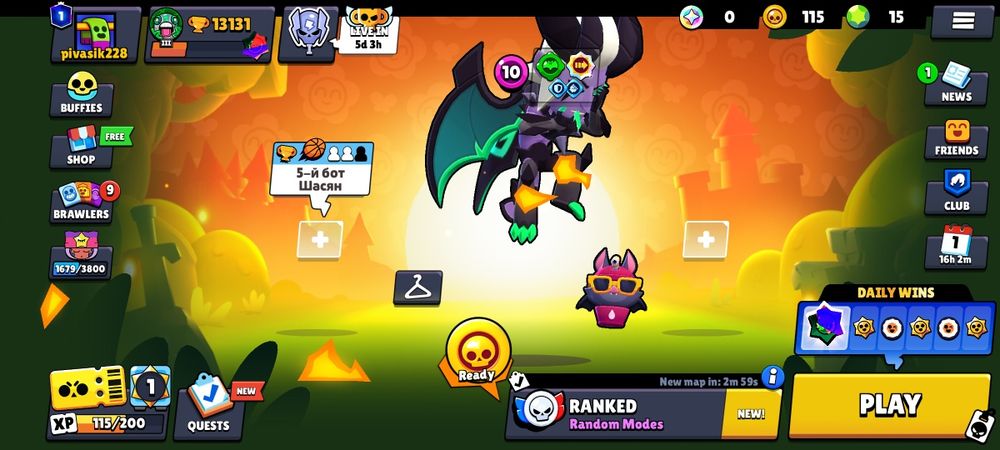 аккаунт в бравл старс