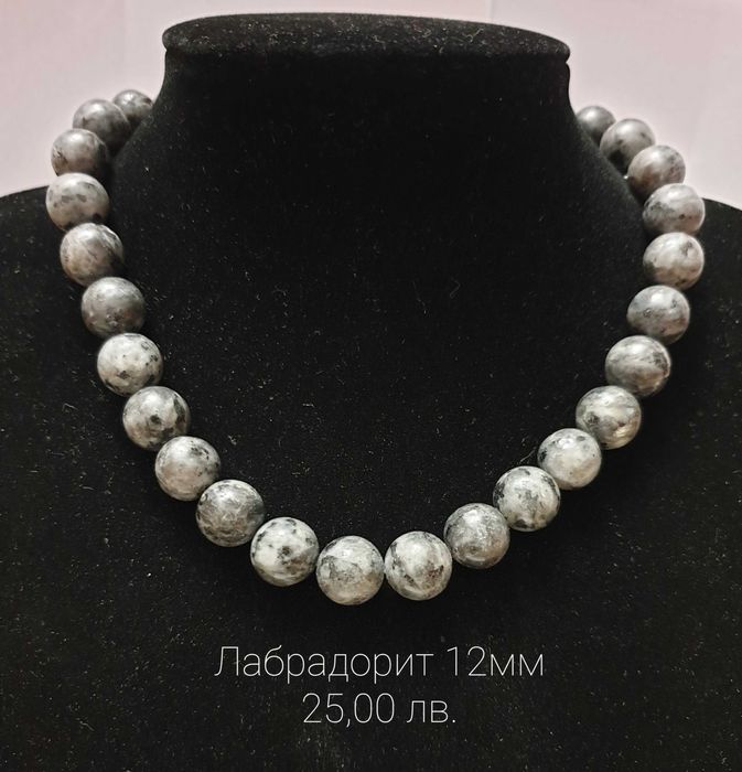 Колиета естествен камък