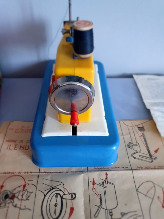 Jucarie veche romaneasca Metaloglobus