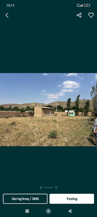 Zomin Qoʻrq Yer uchastkasi