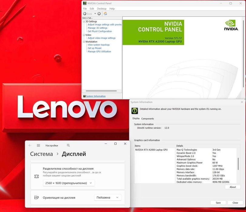 16' WQXGA 2.5K i7-11800H Lenovo ThinkPad P1 Gen 4 32GB DDR4/RTX A2000