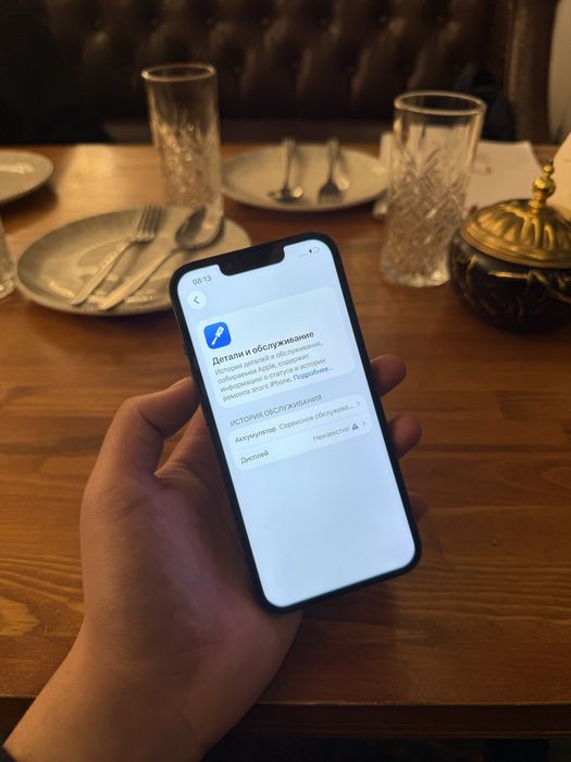 iPhone 13 Pro 128gb EAC