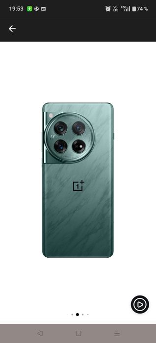 Oneplus 12 pro  impecabil