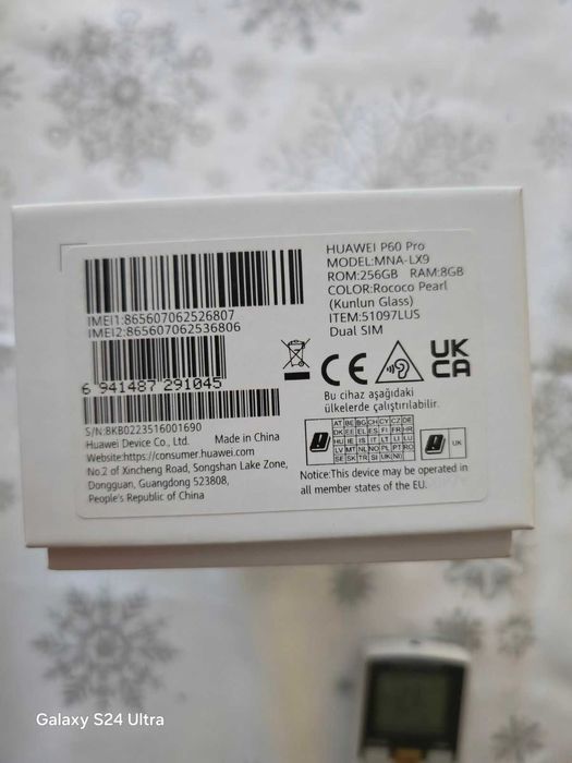 Продавам Huawei P60 Pro