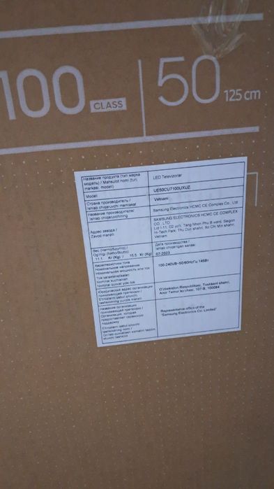 Samsung Led televizor