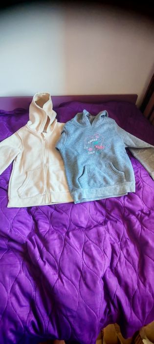 Подарявам за 5г и 7г момиче