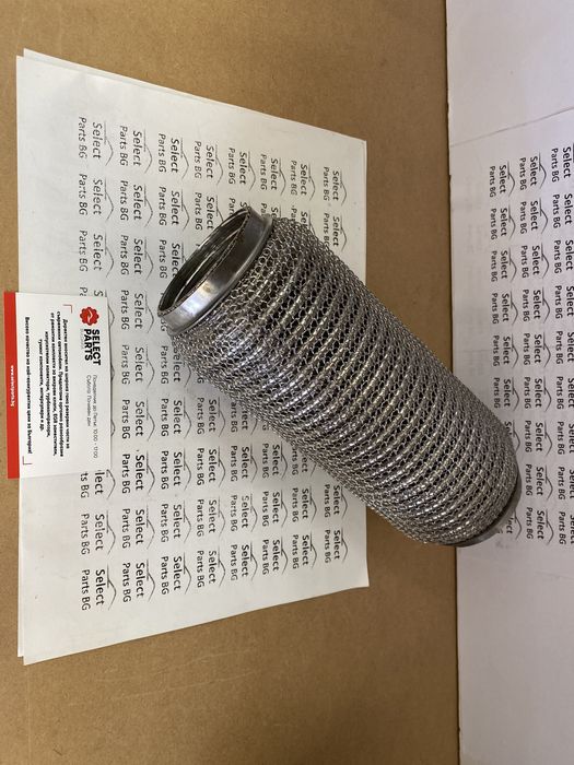 Усилена мека връзка тунинг за генерация 64мм х 230мм zrm64/230e