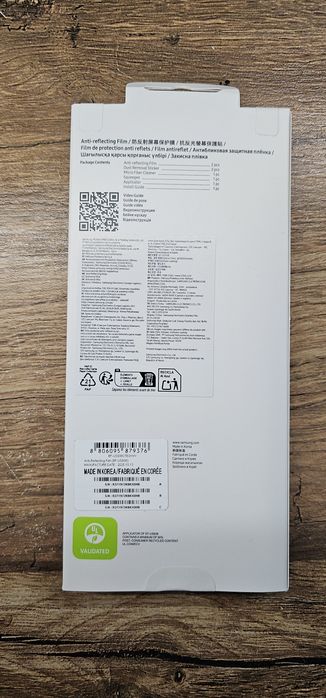 Samsung Galaxy 25 ultra