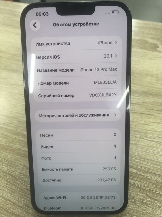 Iphone 13 Pro max 256gb(TM79)