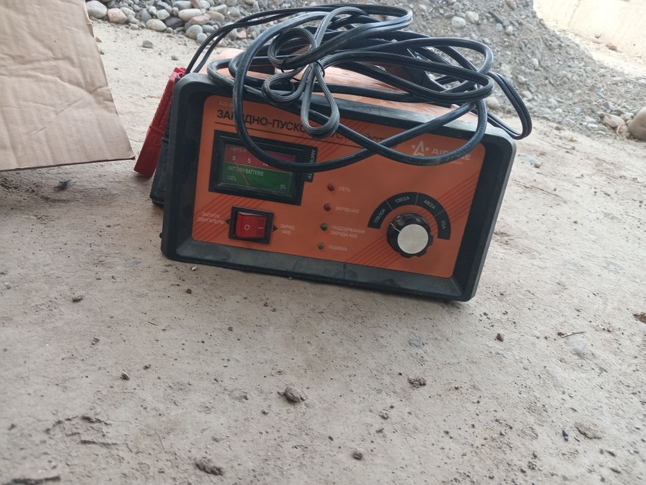 Zaryadchik rassiski sotiladi kelishilgan holatda