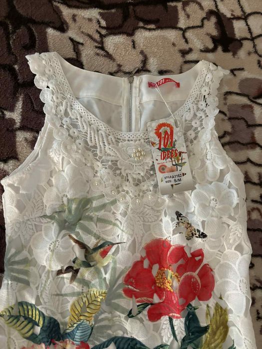 Многоцветна рокля