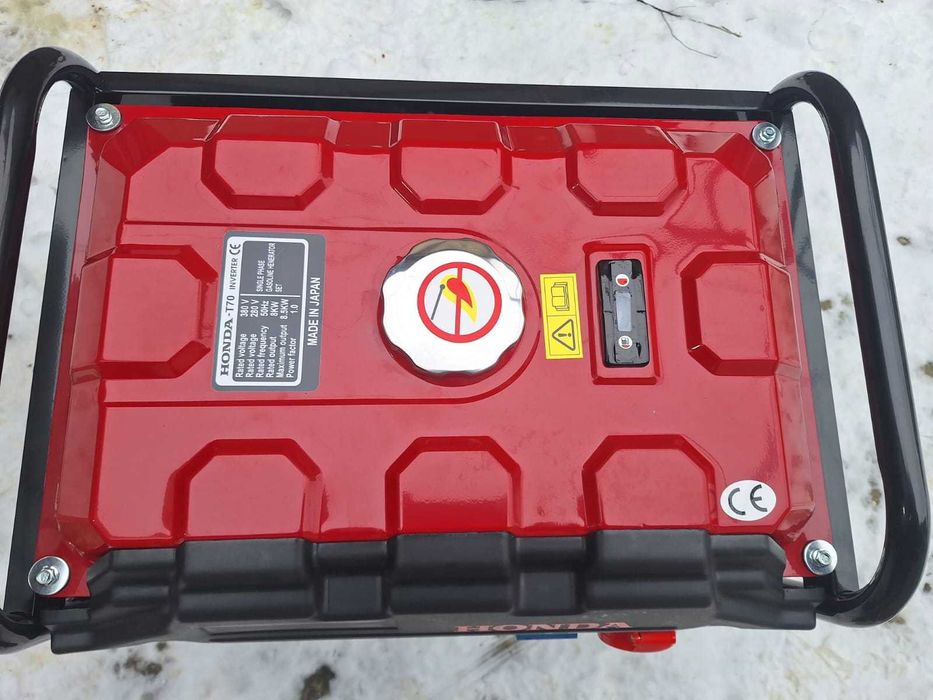 Generator Honda nou nouț