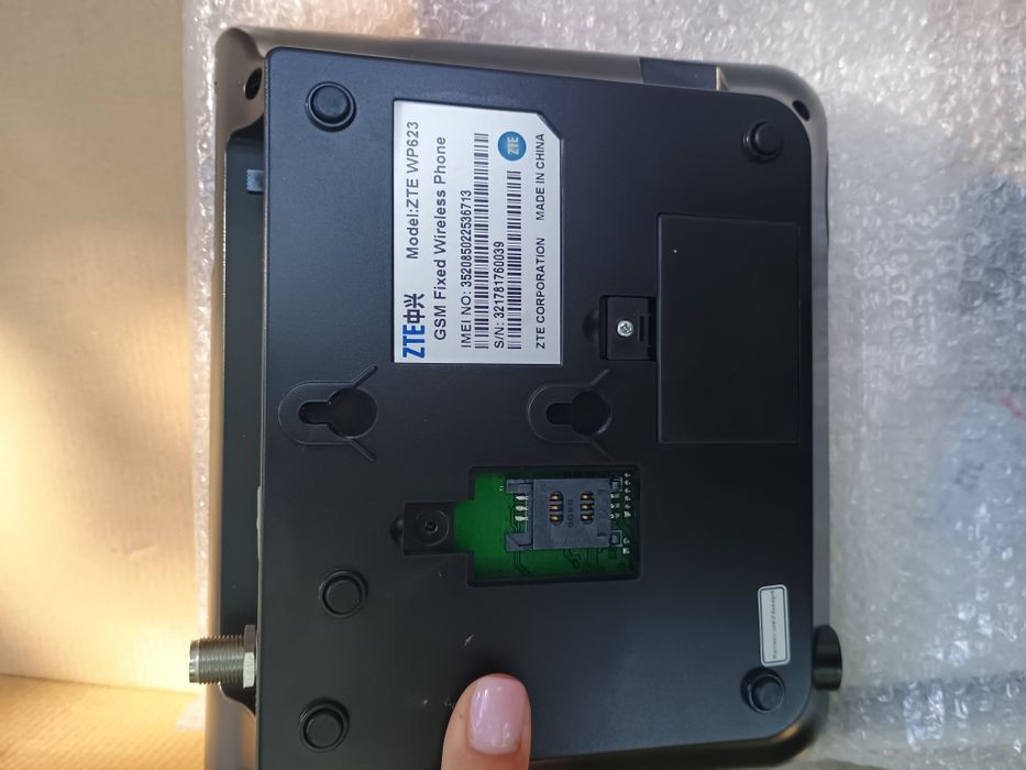 Безжичен GSM телефон