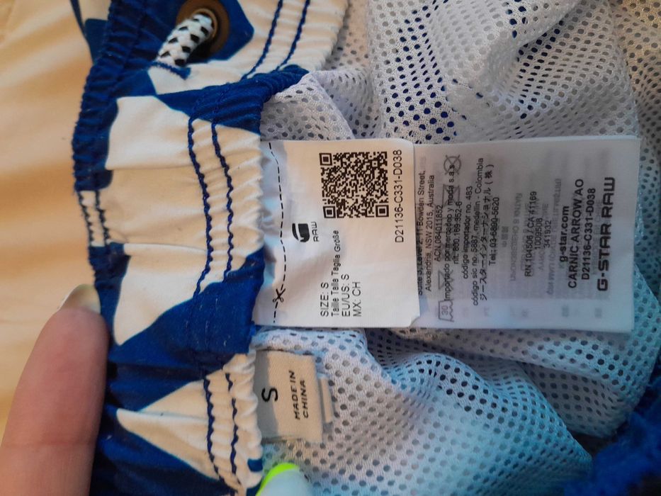 Мъжки бански 2 броя