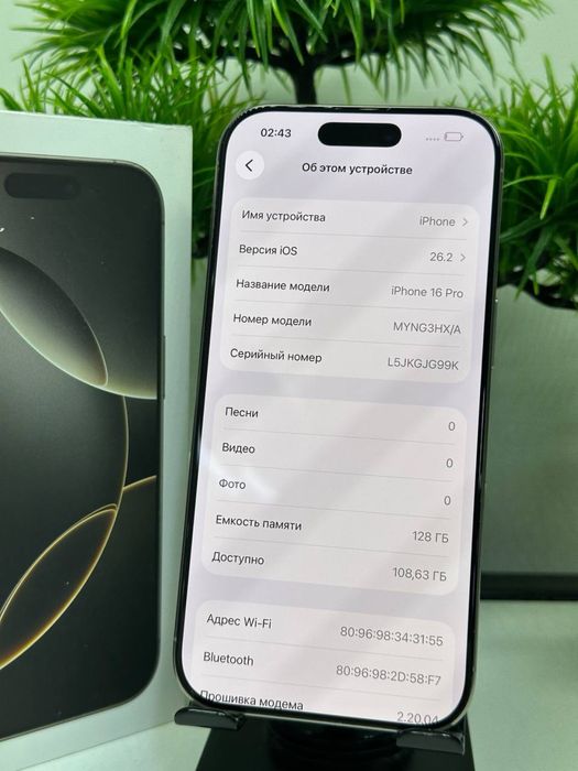 Iphone 16 Pro 128 gb