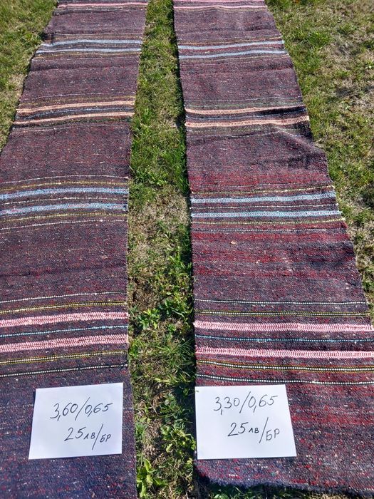 Черги парцалени,нови