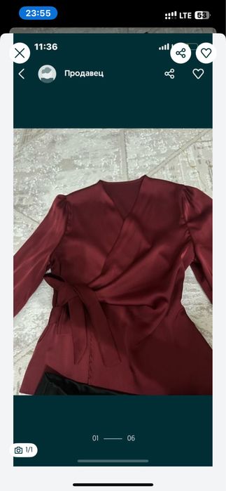 Блузка атлас 2000т