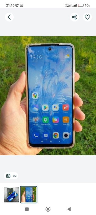 Продам смартфон Poco X3 Pro он мощный для игр вообще замечательно