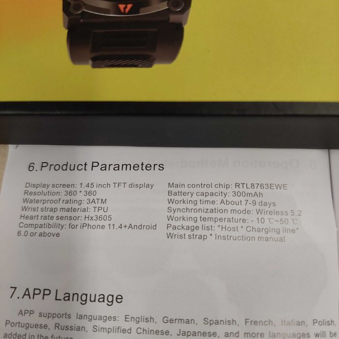 Sports SMART watch KE3 EIGIIS