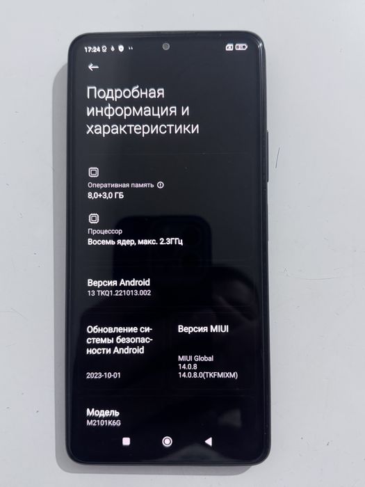 Redmi Note 10 pro