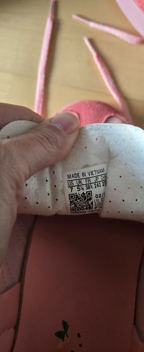 Дамски маратонки Adidas Gazelle