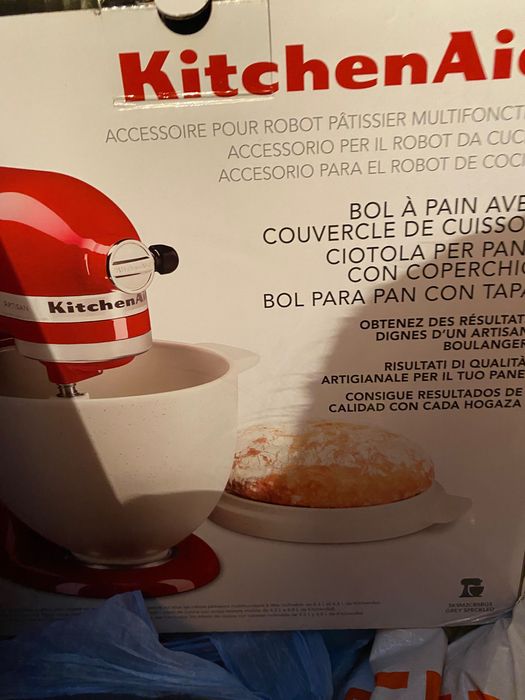 Керамична купа за Kitchen Aid