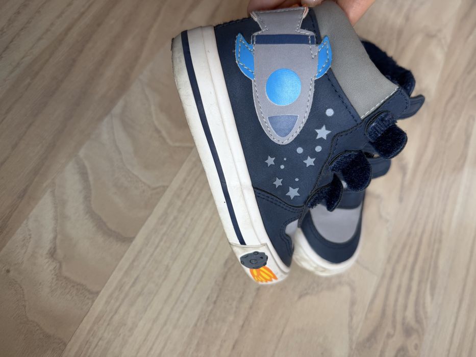 детски боти George