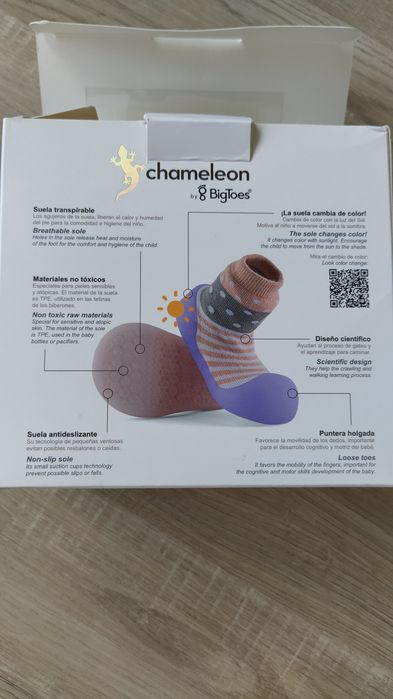 Боси пантофки/обувчици за прохождане тип чорапче с подметка 21.5 номер