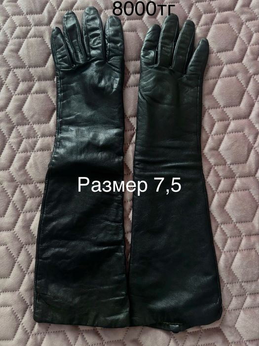 Новые кожаные перчатки