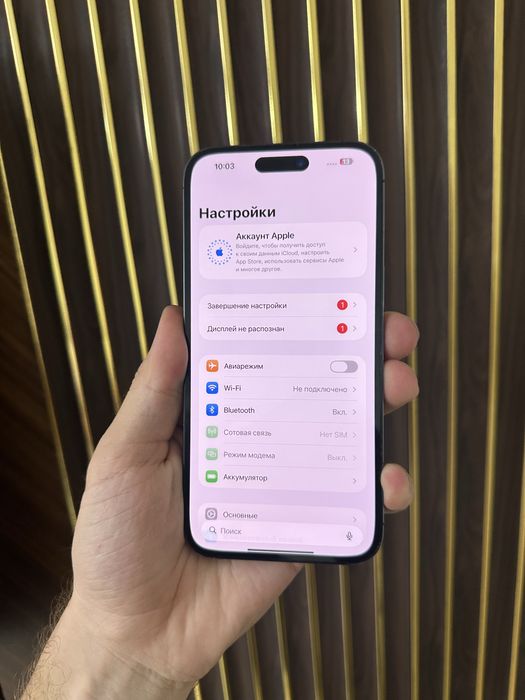 Iphone 14 Pro Max 512 Айфон 14 Про Макс 512