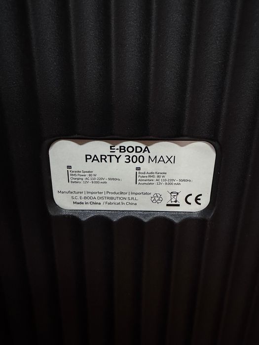 Boxa E-boda PARTY 300 MAXI 80W RMS