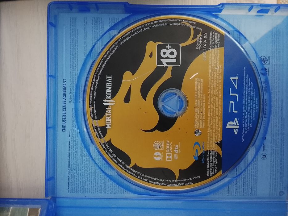 Playstation 4Pro