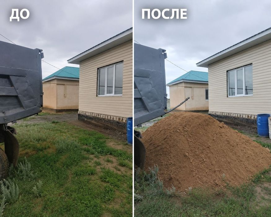 Продам балласт ПГС