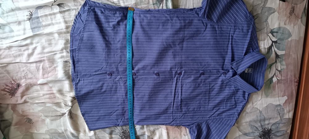 Стилна мъжка риза SMOG – Slim Fit (S)
Елегантна риза в лилаво с бели