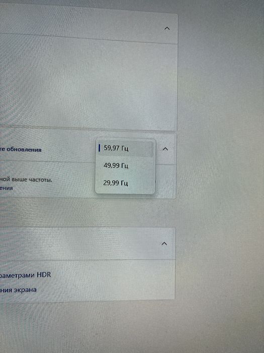Продам могитор LG