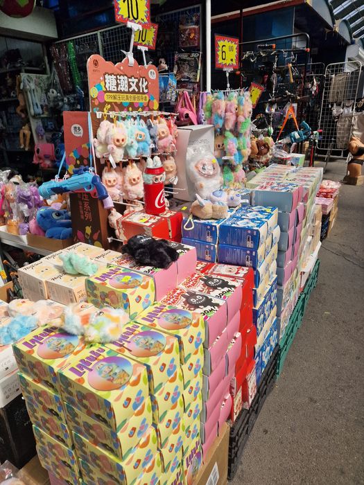 Labubu лабубу промоция