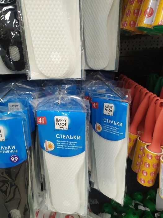 Стельки спортивные с амортизатором и без,термо,кожаные, стельки с па