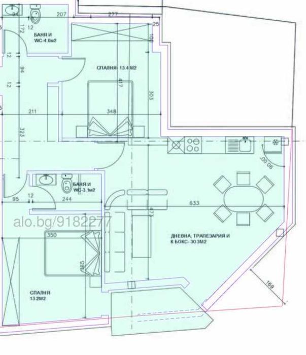 Тристаен апартамент  Център 53593