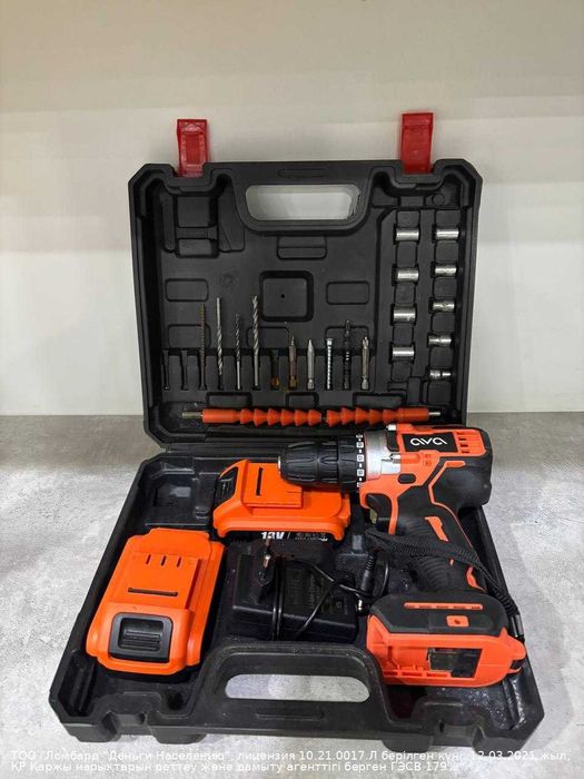 Шуруповерт AVA Петропавловск Жабаева 131 лот 899374
