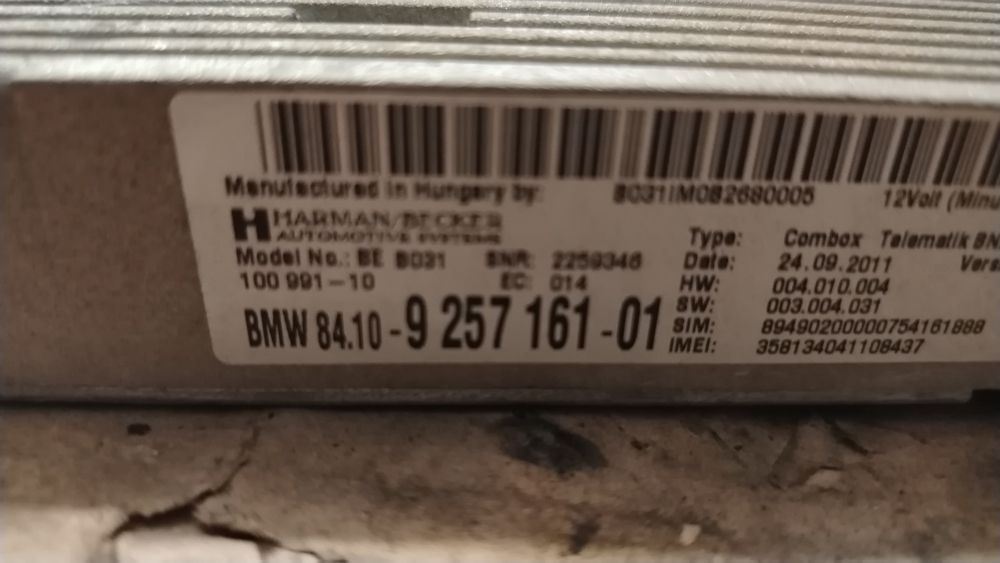 Блутут модул БМВ Х5 Е70 Х6 Е71 / Bluetooth BMW X5 e70 X6 e71