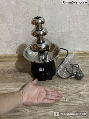 Шоколадный  фонтан stalberg
STAHLBERG 25Х55СМ 2004-S